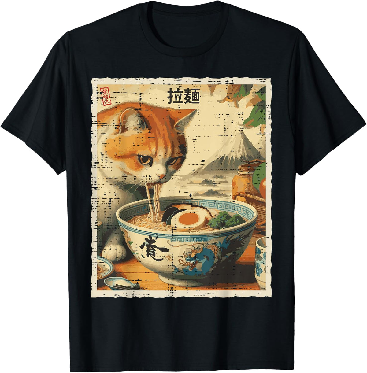 Cat Eating Ramen Vintage Japanese Food Women Girls Kids Men T-Shirt Football Club Store